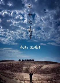 短篇论校花系列小说合集视频