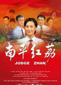 日少妇视频