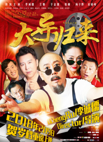 久久婷婷丁香
