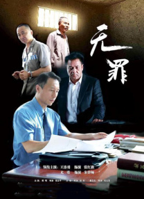 一本大道香蕉久在线不卡视频
