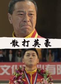 日韩片一区