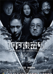 久久精品国产99国产