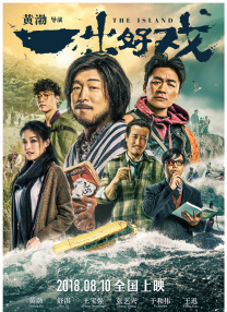 色av网