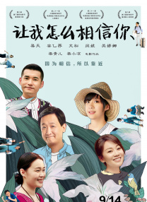 国内永久第一免费福利视频
