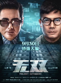 欧洲视频一区二区三区