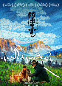 亚洲免费大全