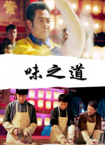 青青草久久伊人