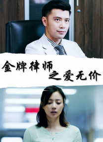 影音先锋欧美在线