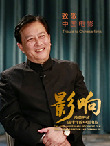皇帝服务