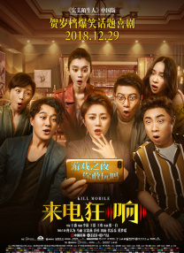 色综合精品