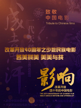 精品视频国内