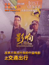 欧美日韩一区二区三在线