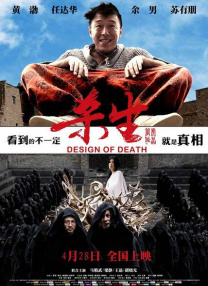 日本福利视频导航