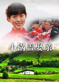 白丝jk阴流水