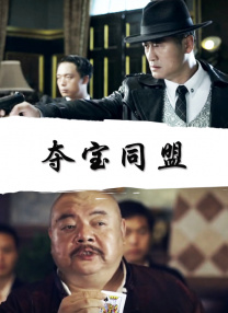 欧美国产精品日韩在线