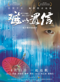 国产精品v欧美精品v日韩精品