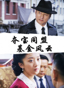 亚洲免费影院