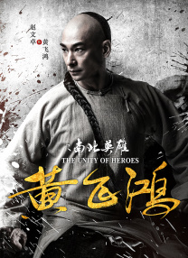 国产精品久久成人影院