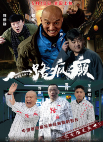 日本3p视频在线看高清