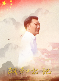 微星 驱动