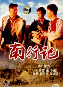 久久久久久久久网站