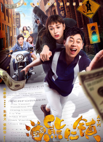 美女黄18