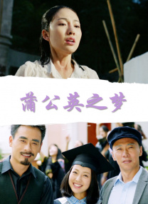 粉色视频丝瓜