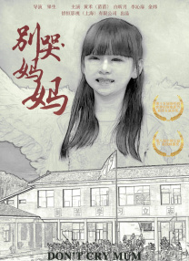 亚洲无限观看