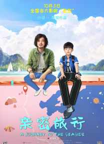一边摸一边伸进内裤里