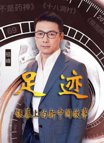 eeuss一区二区三区
