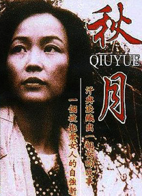 男男室友把我的ji摸硬了小说