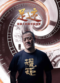 欧美一区视久久