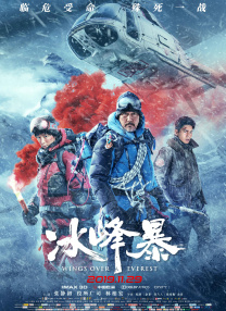 男生操女生逼的网站