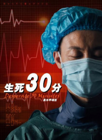 午夜国产精品免费观看