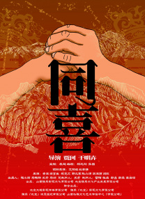 欧美日韩色综合