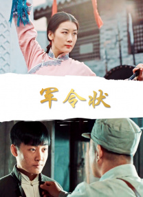 性吧首页