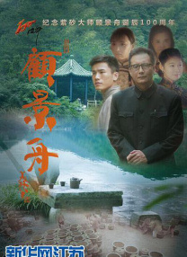 一区二区欧美久久