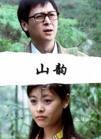 好吊操视频在线观看