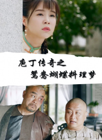 欧美福利影院