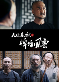 欧美一区二区在线