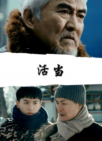 精品色影院