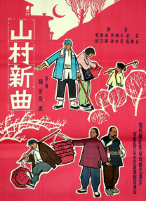春雨电影大全免费动漫版下载观看