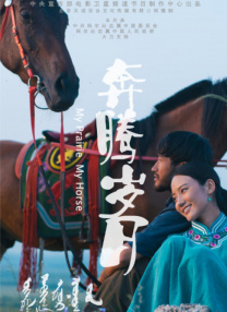 不要h视频