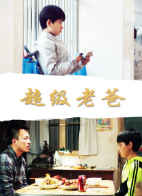 老王66网d3天堂