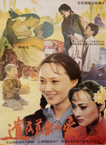 成人国产精品