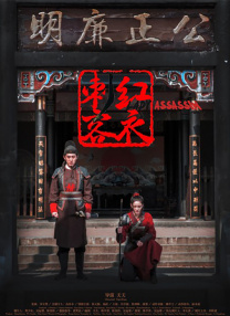 亚洲二三区