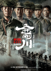 msi壁纸