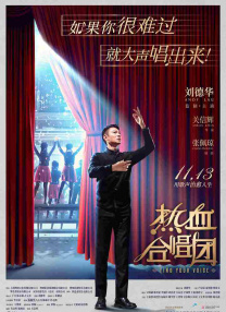 丁香婷婷综合五月综合色啪