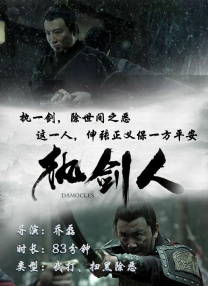 欧美极度另类