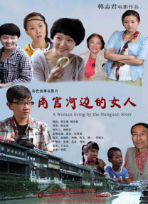 学生的家长